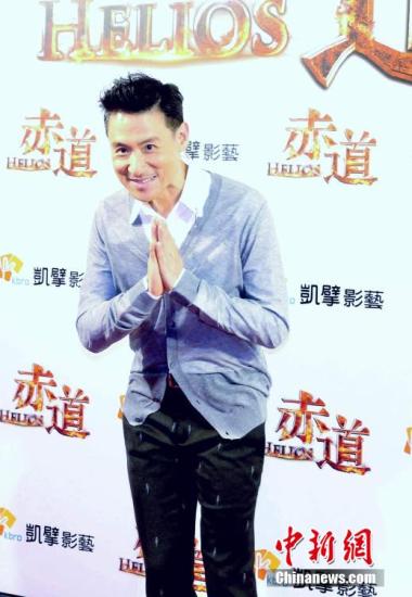 "Infographic: Jacky Cheung